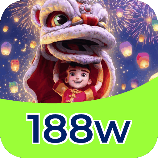 Segurança 188w