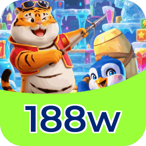 Download iOS 188w